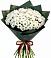 Букет цветов из: Хризантемы в Северный