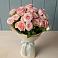 Букет Розовый шарм в Северный