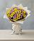 Букет цветов из: Хризантемы в Северный